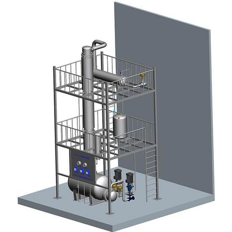 Continuous Ethanol Recovery Tower