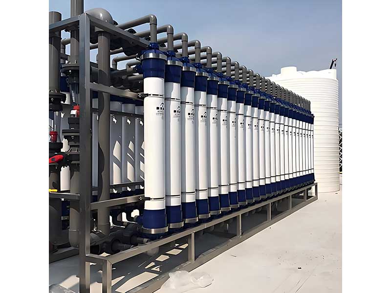 Reclaimed Water Treatment Equipment