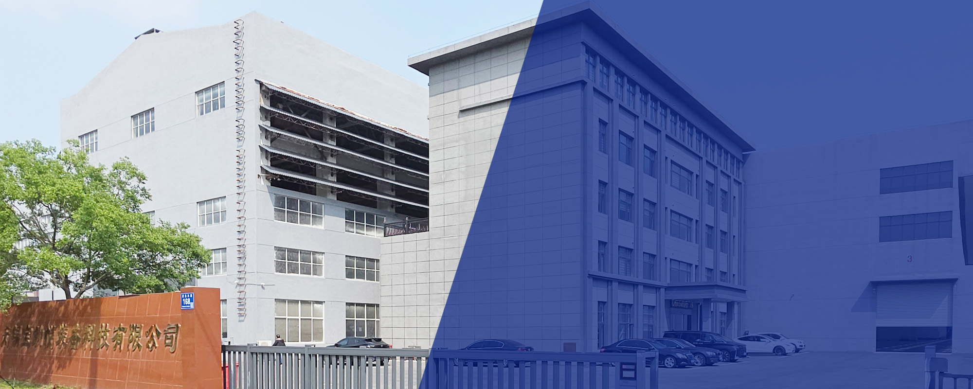 Wuxi Bodking Equipment Technology Co., Ltd.